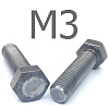 ISO 4017 болт шестигранный с полной резьбой сталь без покрытия 5.8 М3x10