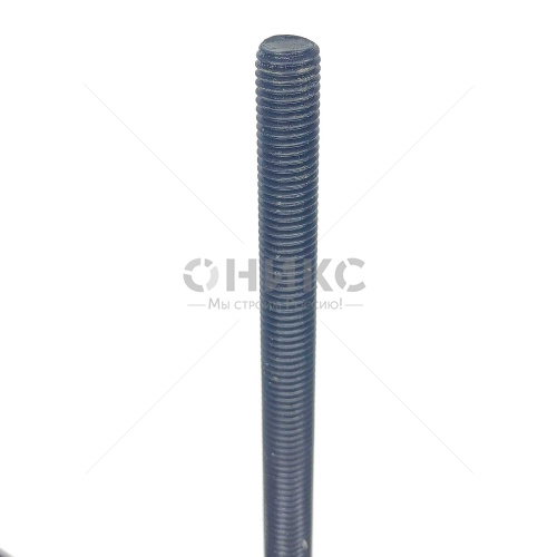 DIN 975 Шпилька с полной резьбой оксидированная 10.9 М6x1000 - Оникс