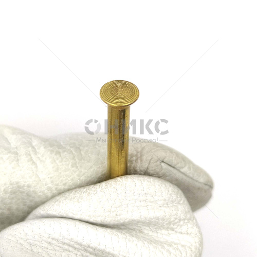 DIN 661 Заклепка забивная под молоток с потайной головкой латунь 4x30 - Оникс