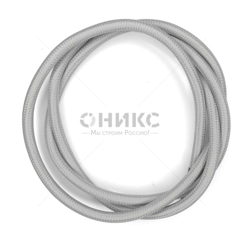 Декоративный провод круглый трехжильный Interior Electric ПВХ, сечение 3x1,5 Серый - Оникс