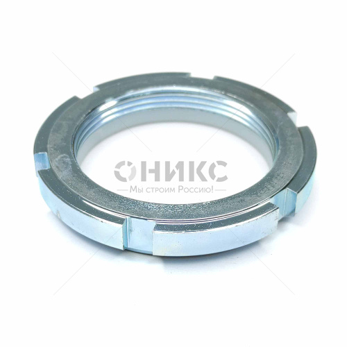 GUK11 Гайка круглая шлицевая оцинкованная сталь М55x2 - Оникс