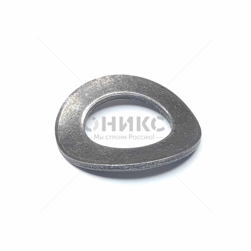 DIN 137 B Шайба пружинная волнистая, сталь без покрытия М14 - Оникс