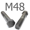 ГОСТ 7796-70 болт с шестигранной уменьшенной головкой сталь без покрытия 8.8 М48x75