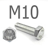 DIN 933 Болт шестигранный с полной резьбой оцинкованная сталь 10.9 М10x130