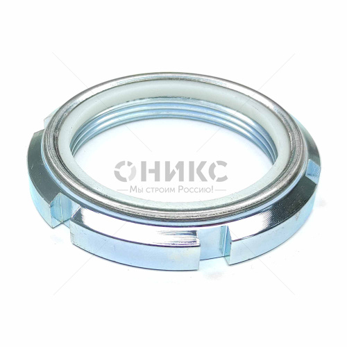 GUK10 Гайка круглая шлицевая оцинкованная сталь М50x1.5 - Оникс