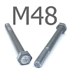 ГОСТ 7805-70 болт с шестигранной головкой сталь без покрытия 5.8 М48x115