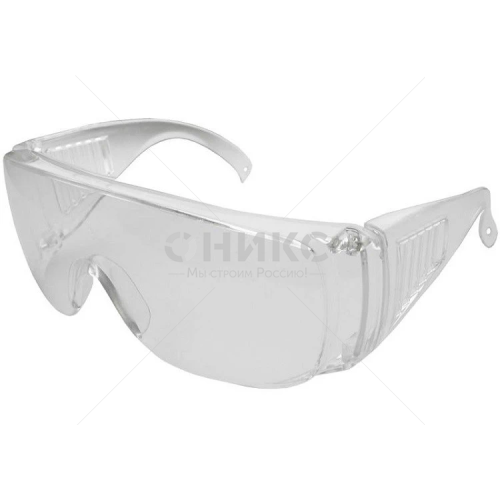 Очки защитные прозрачные с дужками - Оникс