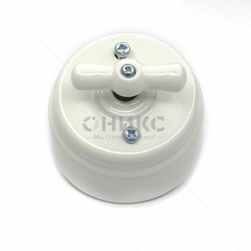 Выключатель поворотный керамический Interior Electric белый - Оникс