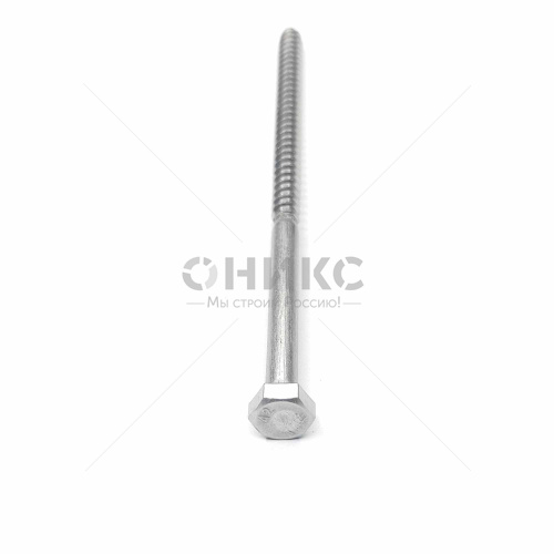 DIN 571 Шуруп глухарь сантехнический нержавеющая сталь A4 16x150 - Оникс