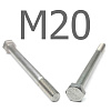DIN 931 болт шестигранный с неполной резьбой нержавеющая сталь А4 М20x210