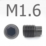Отзыв на товар DIN 915 Винт установочный цилиндрическим концом оксидированный М1.6x6