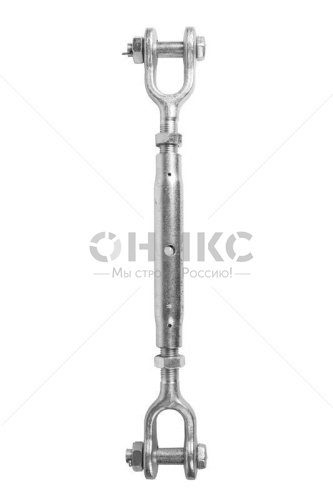 Талреп вилка-вилка TOR М16 din1478 (закрытого типа) - Оникс
