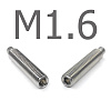 DIN 915 Винт установочный цилиндрическим концом нержавеющий А4 М1.6x6
