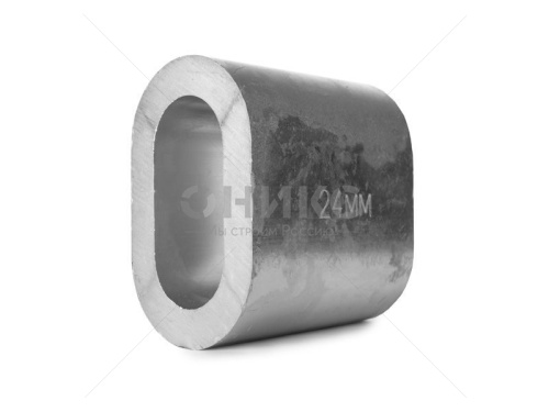Втулка алюминиевая 24 мм TOR DIN 3093 - Оникс
