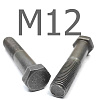 ГОСТ 7796-70 болт с шестигранной уменьшенной головкой сталь без покрытия 8.8 М12x220