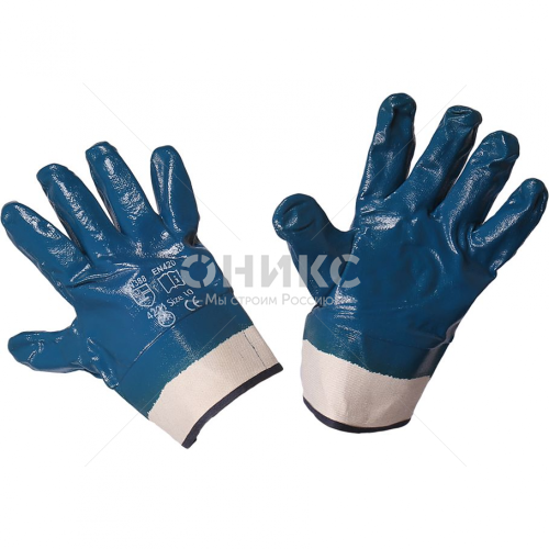 Перчатки облитые "нитрил" синие - Оникс